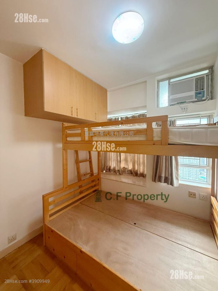 New Kwai Fong Gardens #3909949 Rental Property Detail Page – pohled 5