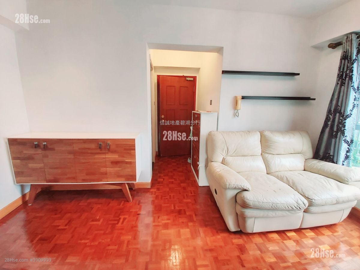Fanling Town Center #3909993 Rental Property Detail Page - Widok 3