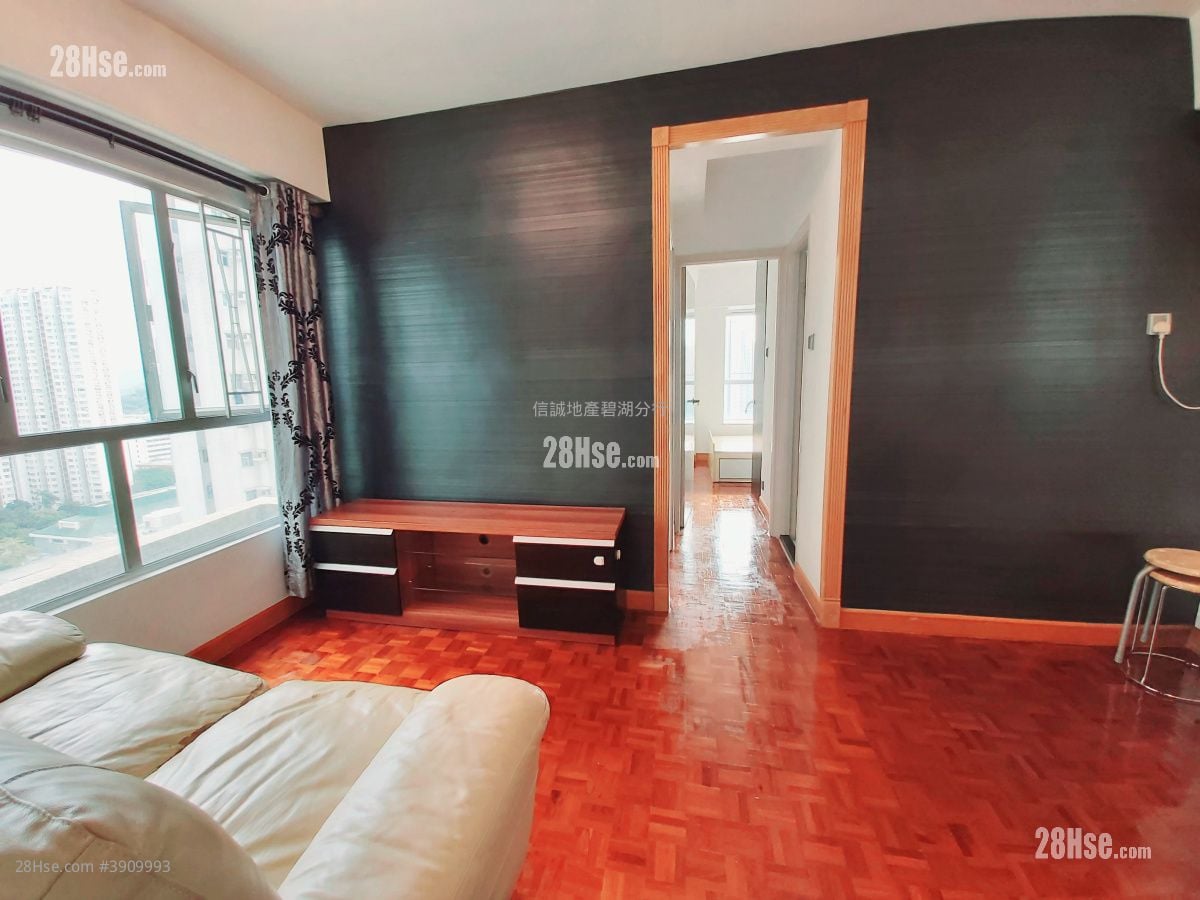 Fanling Town Center #3909993 Rental Property Detail Page - Widok 4