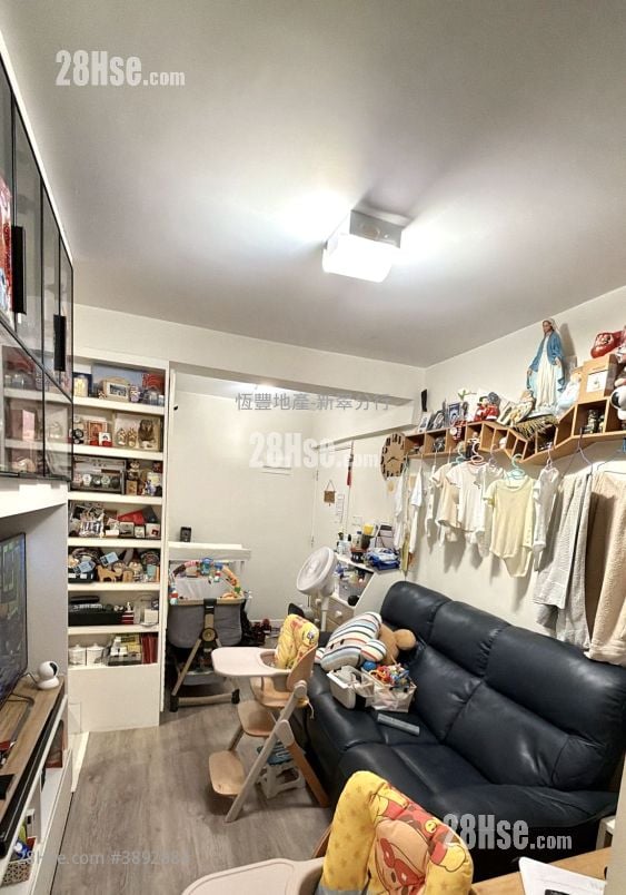 Fu Ming Court #3892884 For Sale Property Detail Page - Widok 2