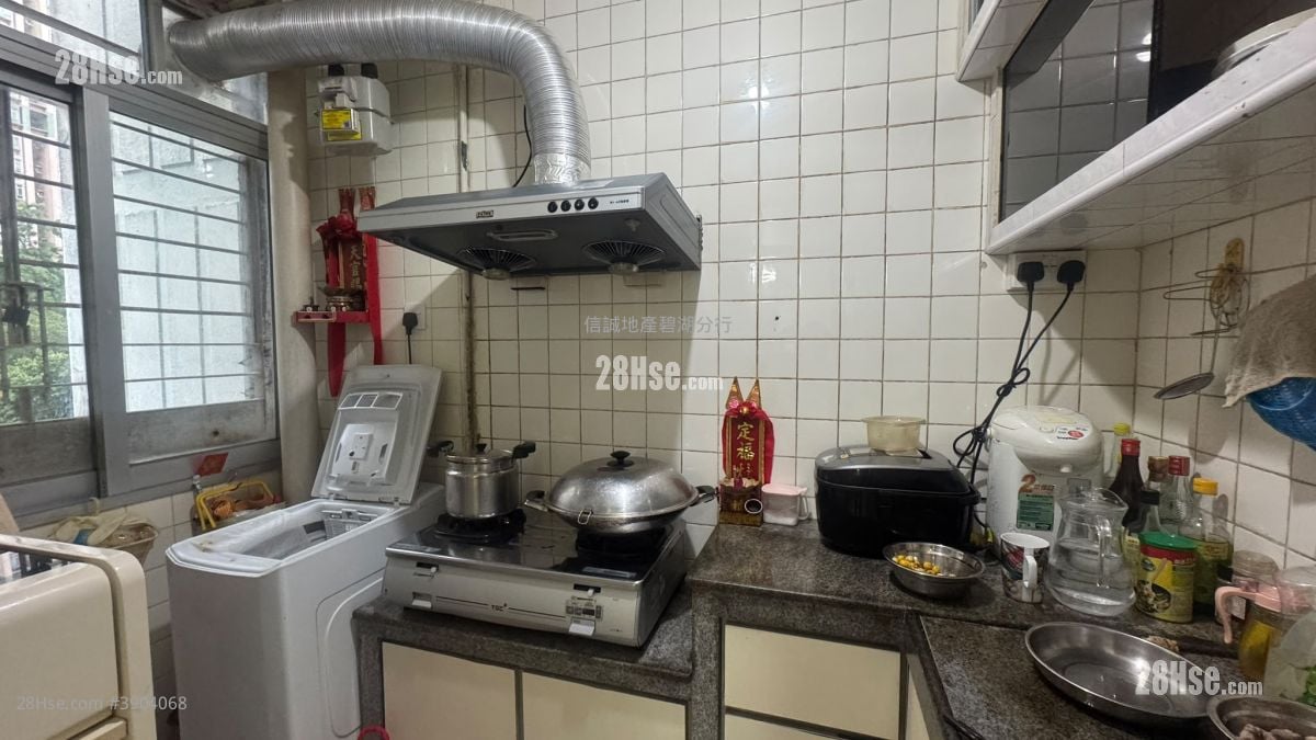 King Shing Court #3904068 For Sale Property Detail Page - Więcej