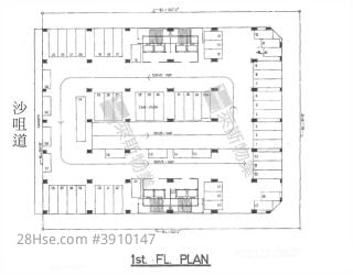 Wing Fung Industrial Building #3910147 For Sale Property Detail Page - Aanzicht 6