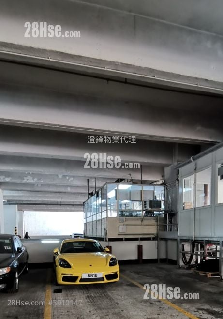 Wing Fung Industrial Building Sell