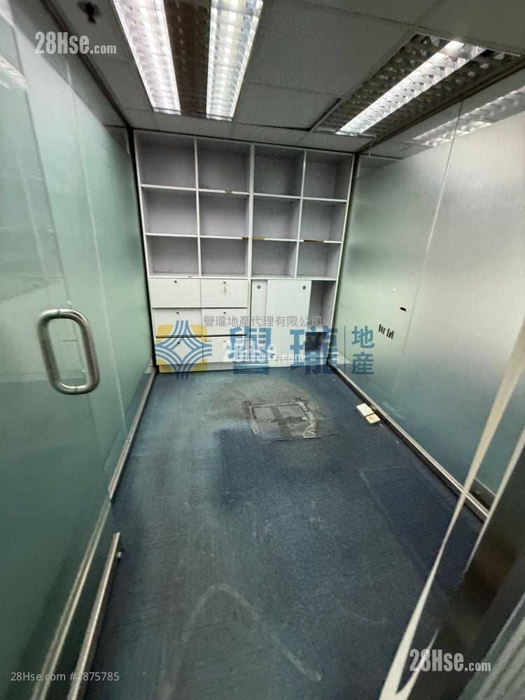 Wang Lung Industrial Building #3875785 For Sale Property Detail Page - Prikaz 3