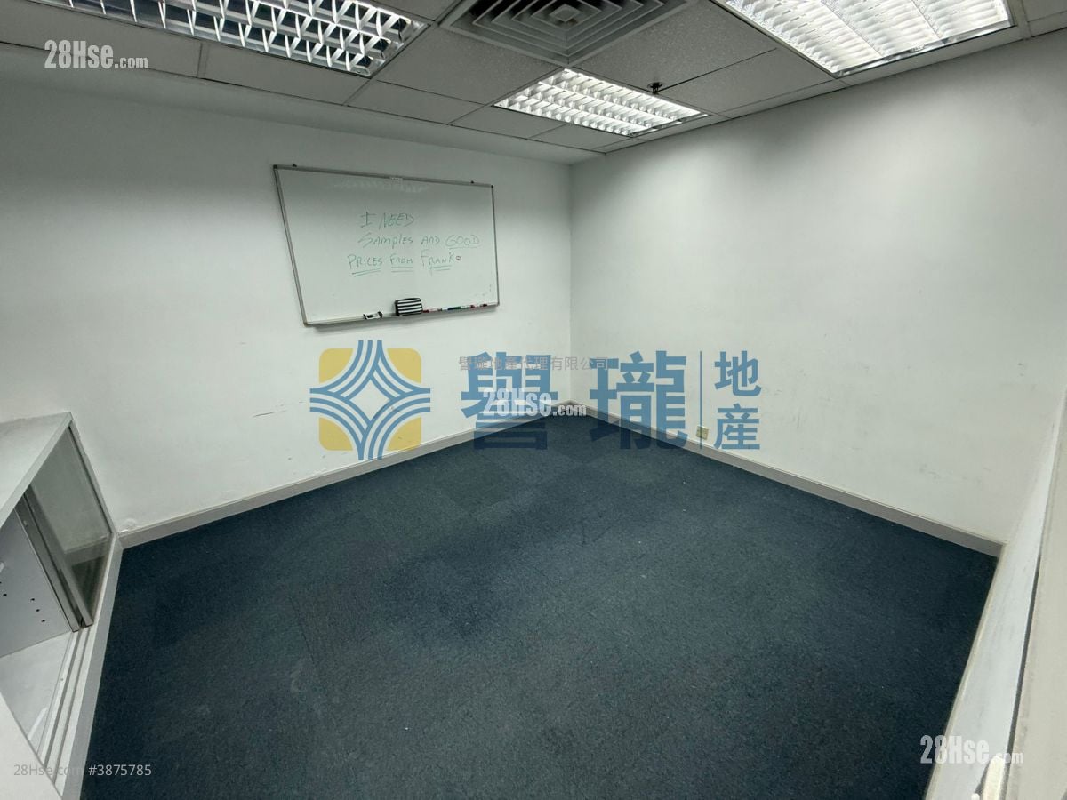 Wang Lung Industrial Building #3875785 For Sale Property Detail Page - Prikaz 5