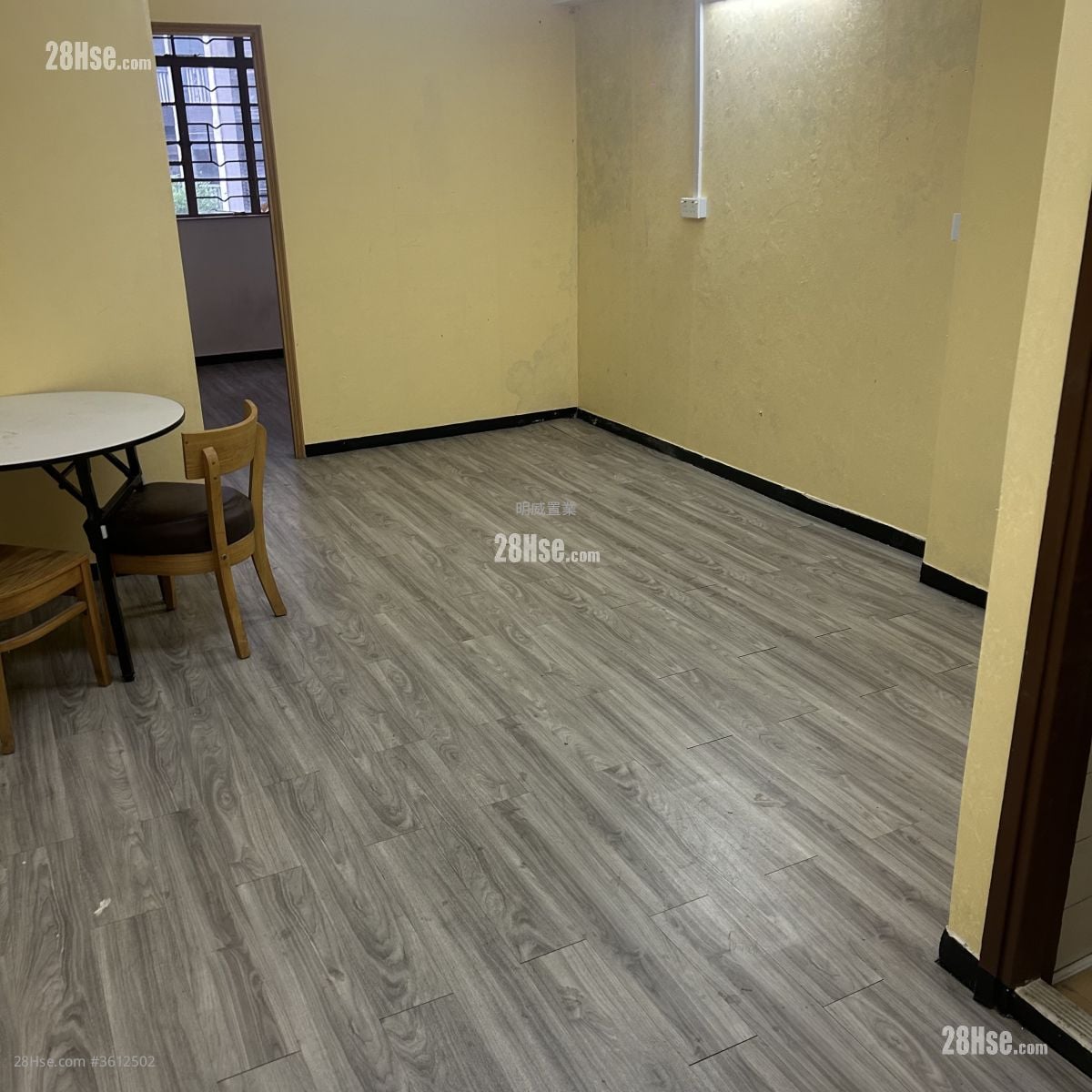 Hong Ning House #3612502 Rental Property Detail Page - Bild 6