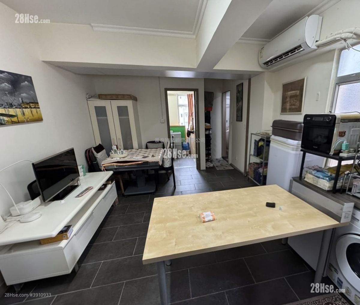Lee Wing Building #3910933 For Sale Property Detail Page - Aanzicht 3