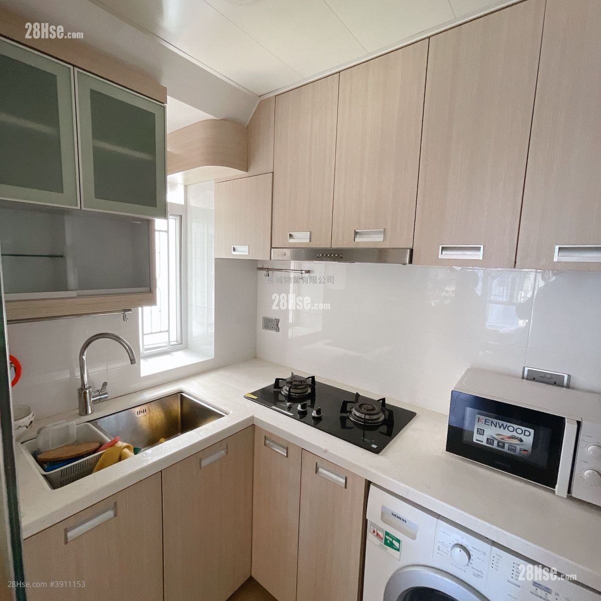 Nan Fung Sun Chuen #3911153 Rental Property Detail Page - Vue 2