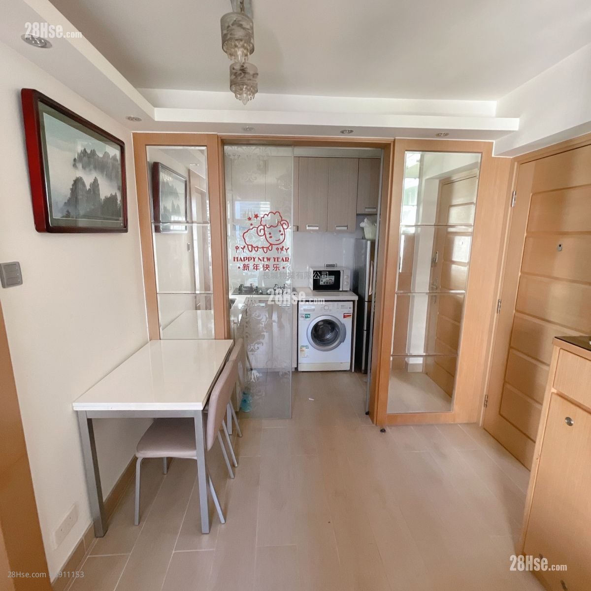 Nan Fung Sun Chuen #3911153 Rental Property Detail Page - Vue 3