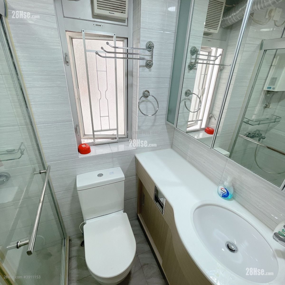 Nan Fung Sun Chuen #3911153 Rental Property Detail Page - Plus