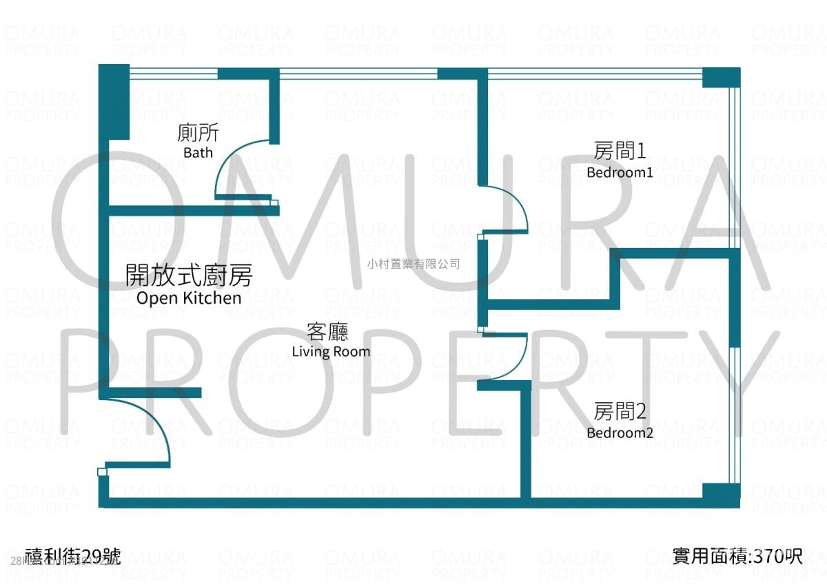 29 Hillier Street #3911226 Rental Property Detail Page - Aanzicht 3