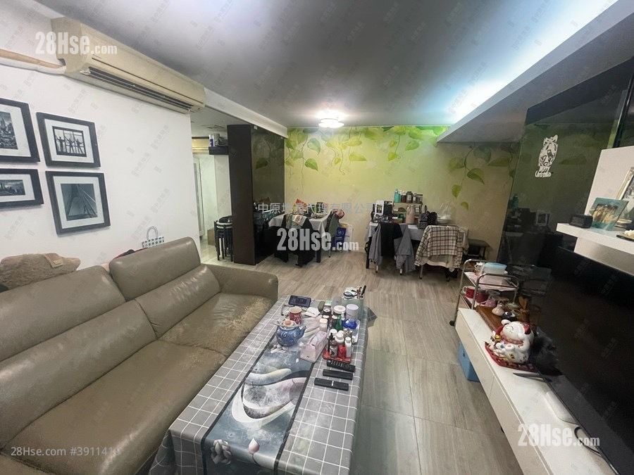 Mei Foo Sun Chuen #3911419 For Sale Property Detail Page - Widok 2