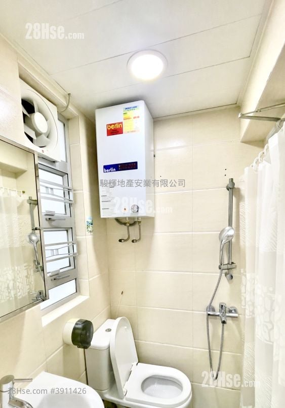 Lok Hing Mansion #3911426 For Sale Property Detail Page - Widok 5
