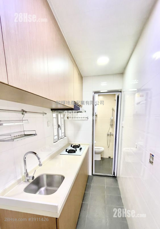 Lok Hing Mansion #3911426 For Sale Property Detail Page - Więcej