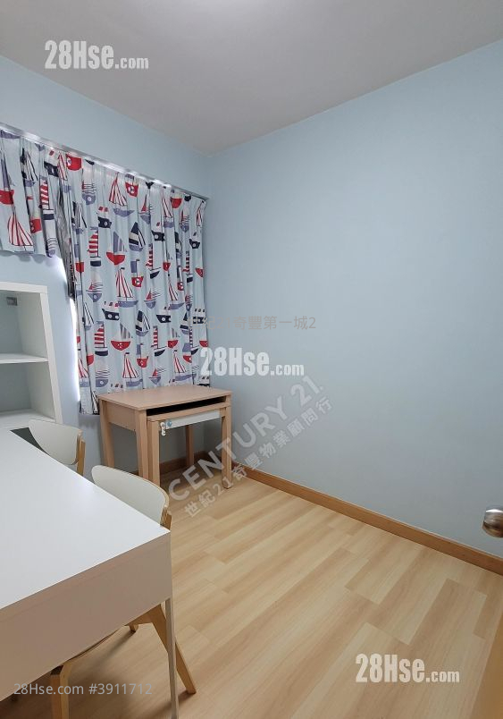 City One Shatin #3911712 Rental Property Detail Page - Vista 4