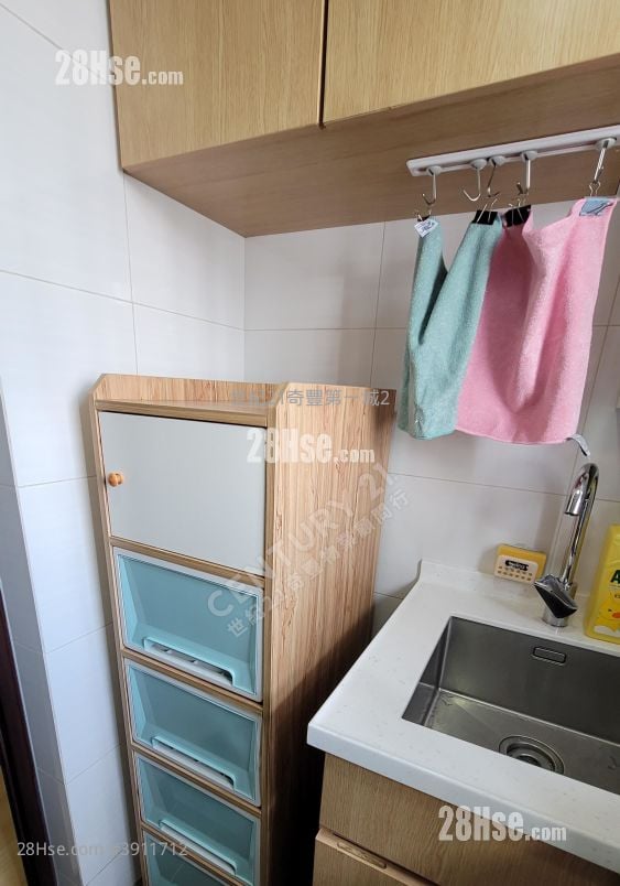 City One Shatin #3911712 Rental Property Detail Page - Vista 5