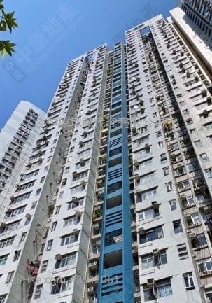 Ching Shing Court Sell 2 Bedrooms , 1 Bathroom 381 ft²