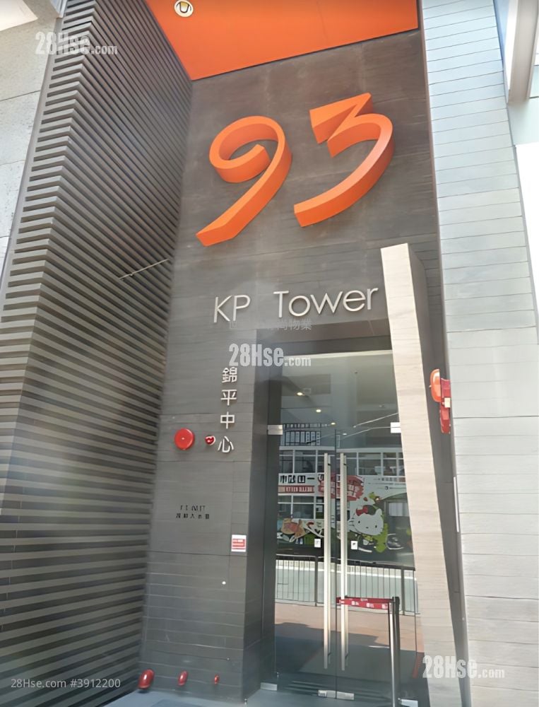 Kp Tower #3912200 Rental Property Detail Page - Vista 5