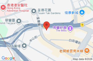 香港蔚來中學