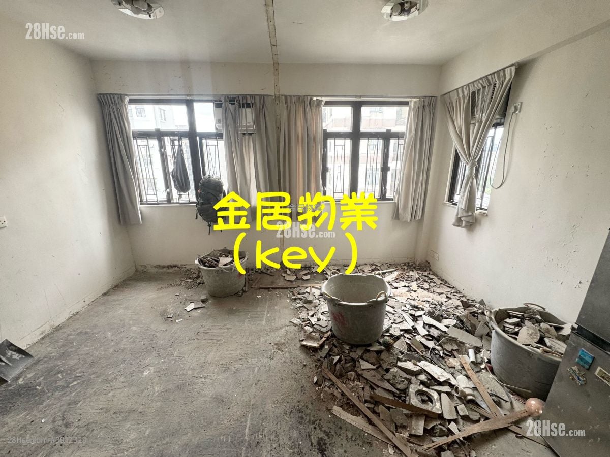 Wah Fat Mansion #3912329 For Sale Property Detail Page - Widok 2