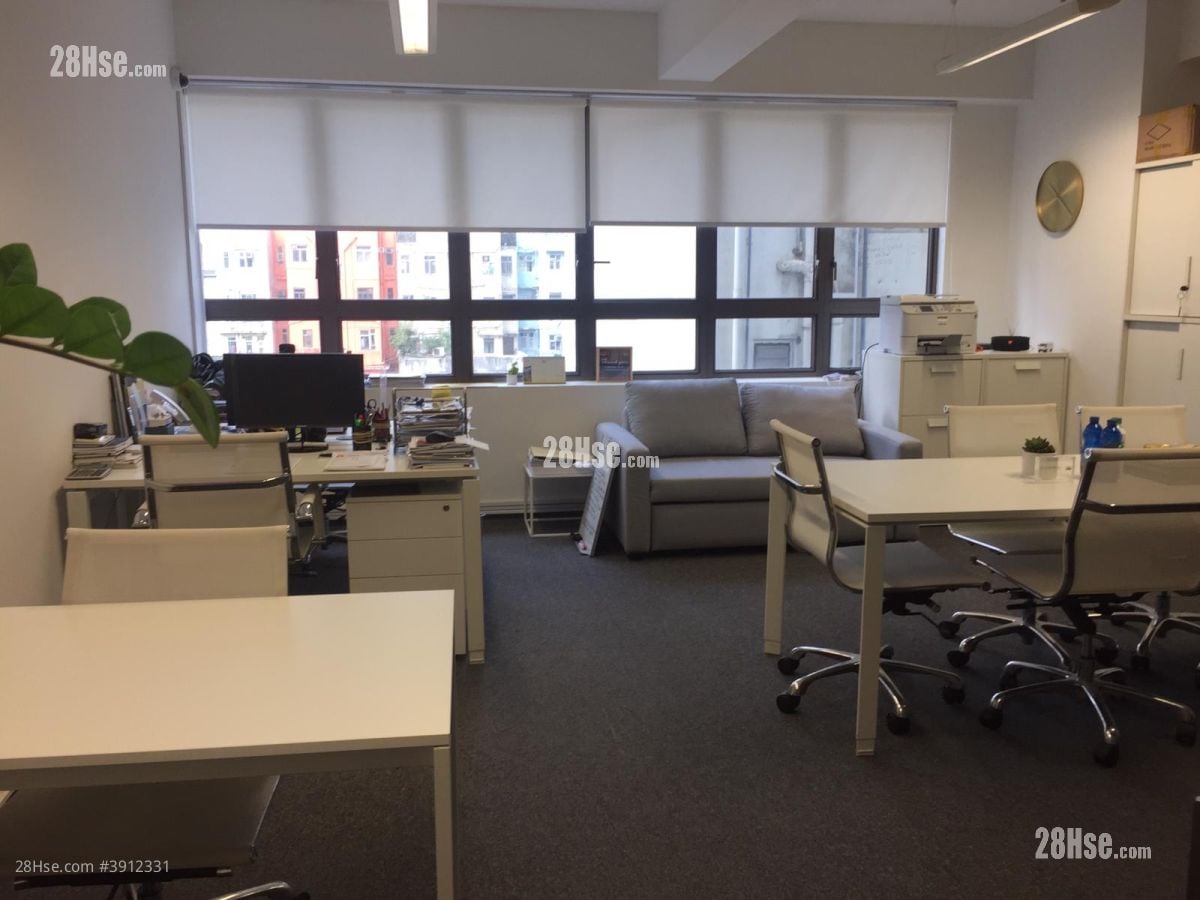 Wai Wah Commercial Centre #3912331 Rental Property Detail Page - Vista 6