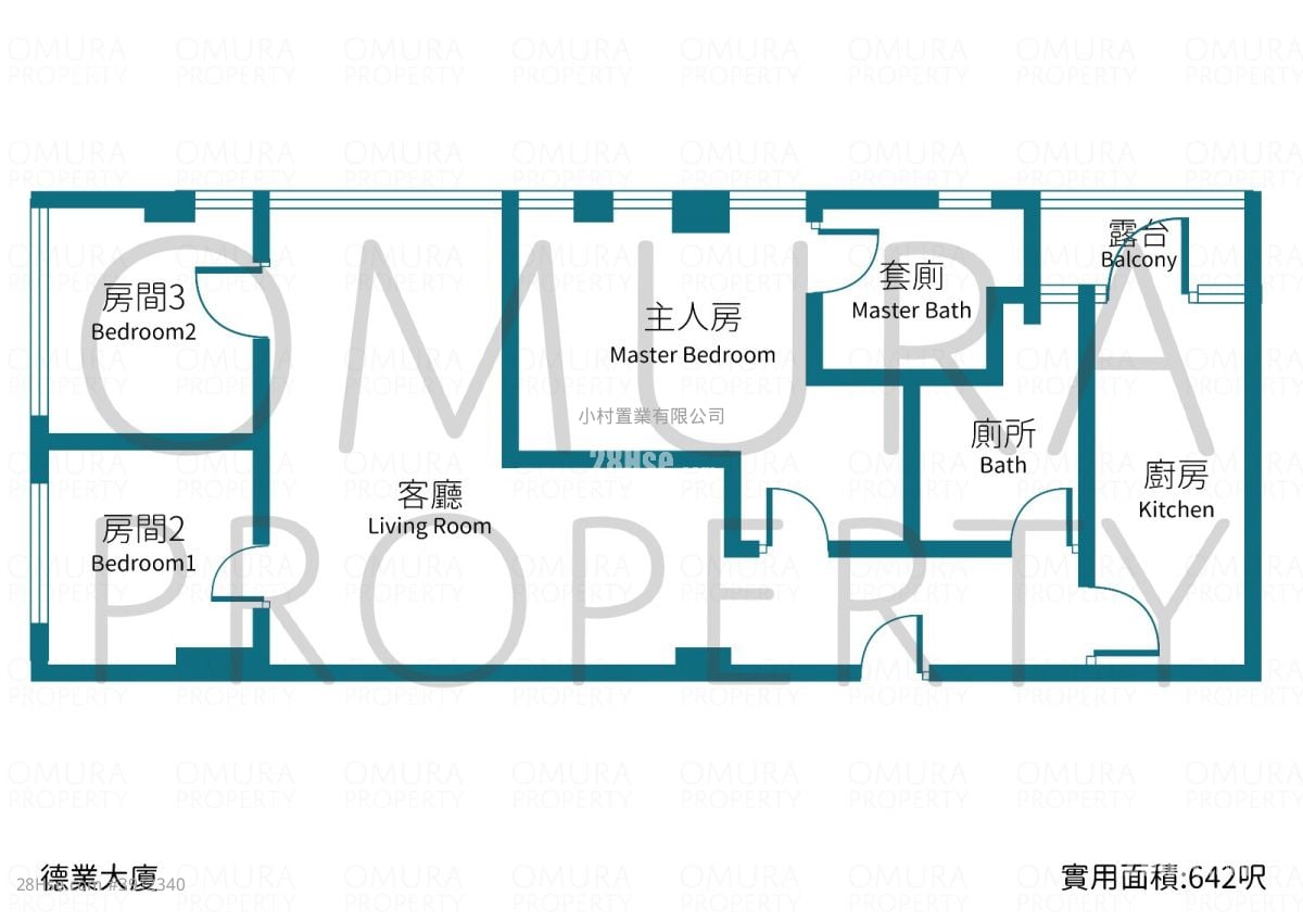 Prime Mansion #3912340 Rental Property Detail Page – pohled 3