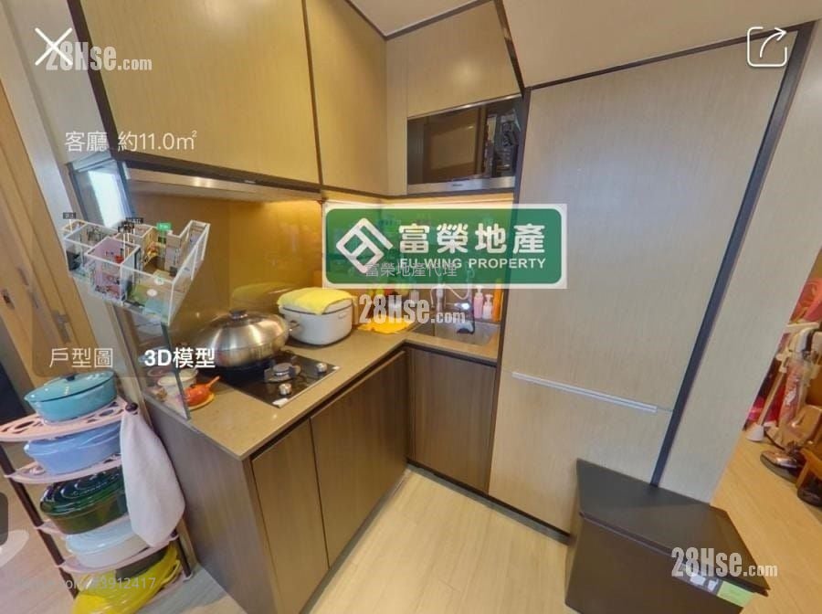 Cetus Square Mile #3912417 Rental Property Detail Page - Altro