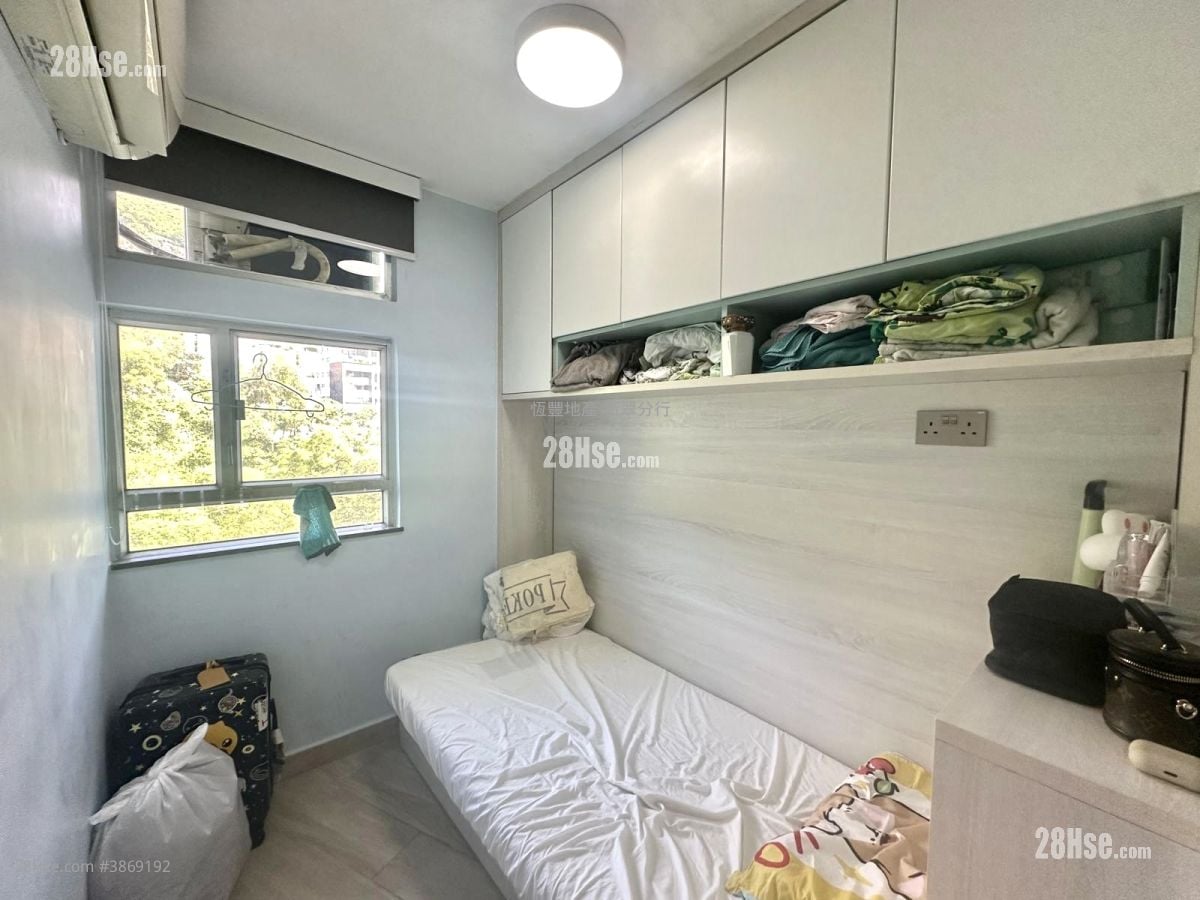 Yuet Chui Court #3869192 For Sale Property Detail Page, Chai Wan