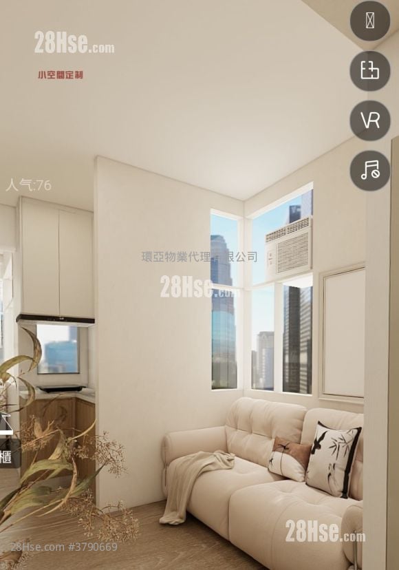 Sam Yuen Mansion #3790669 For Sale Property Detail Page - Widok 2