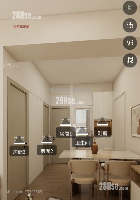 Sam Yuen Mansion #3790669 For Sale Property Detail Page - Widok 3