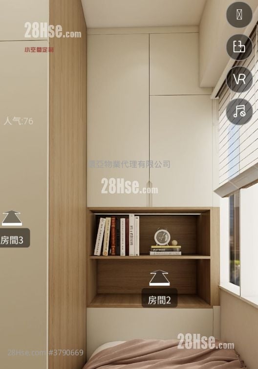 Sam Yuen Mansion #3790669 For Sale Property Detail Page - Widok 4
