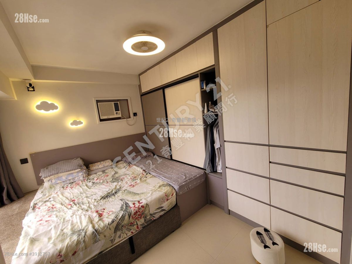 Sunshine City #3912757 For Sale Property Detail Page - Ansicht 5