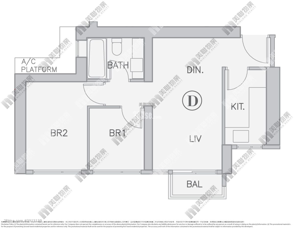 Parc City #3913139 Rental Property Detail Page - Bild 6