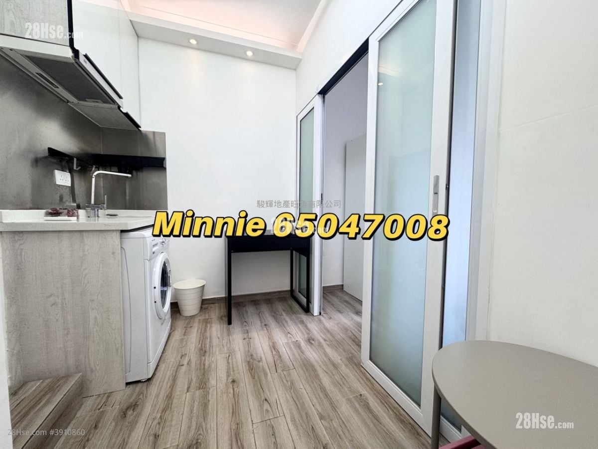 Ocean View Court #3910860 Rental Property Detail Page - Widok 3