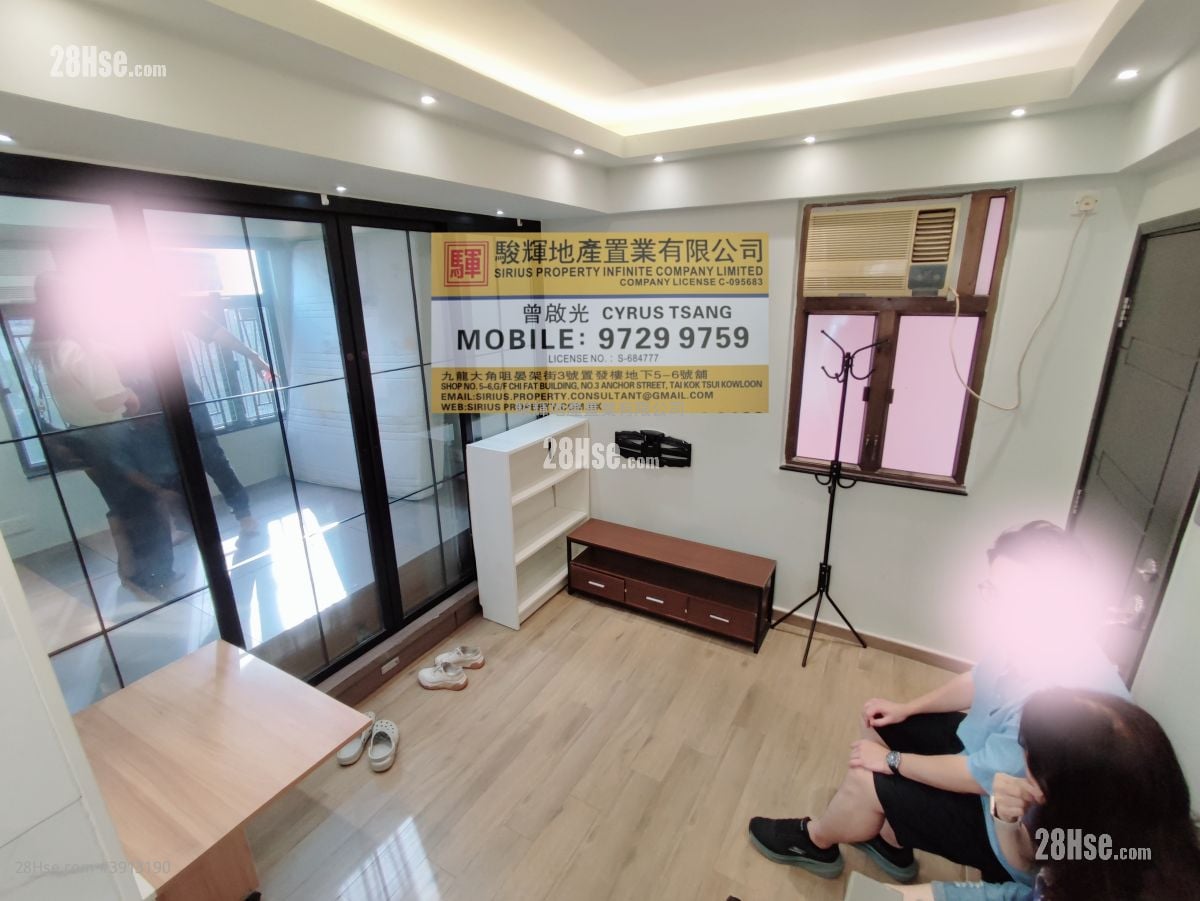 Shun King Building #3913190 Rental Property Detail Page - Aanzicht 2