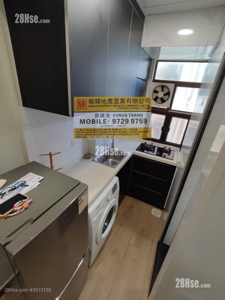 Shun King Building #3913190 Rental Property Detail Page - Aanzicht 3