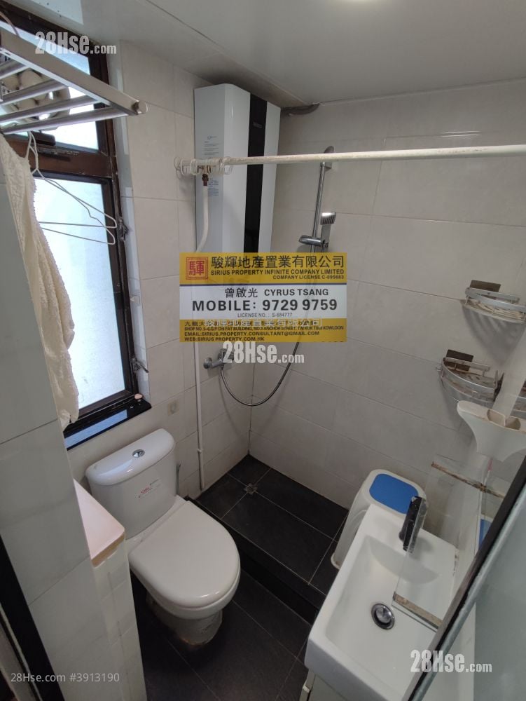 Shun King Building #3913190 Rental Property Detail Page - Aanzicht 4
