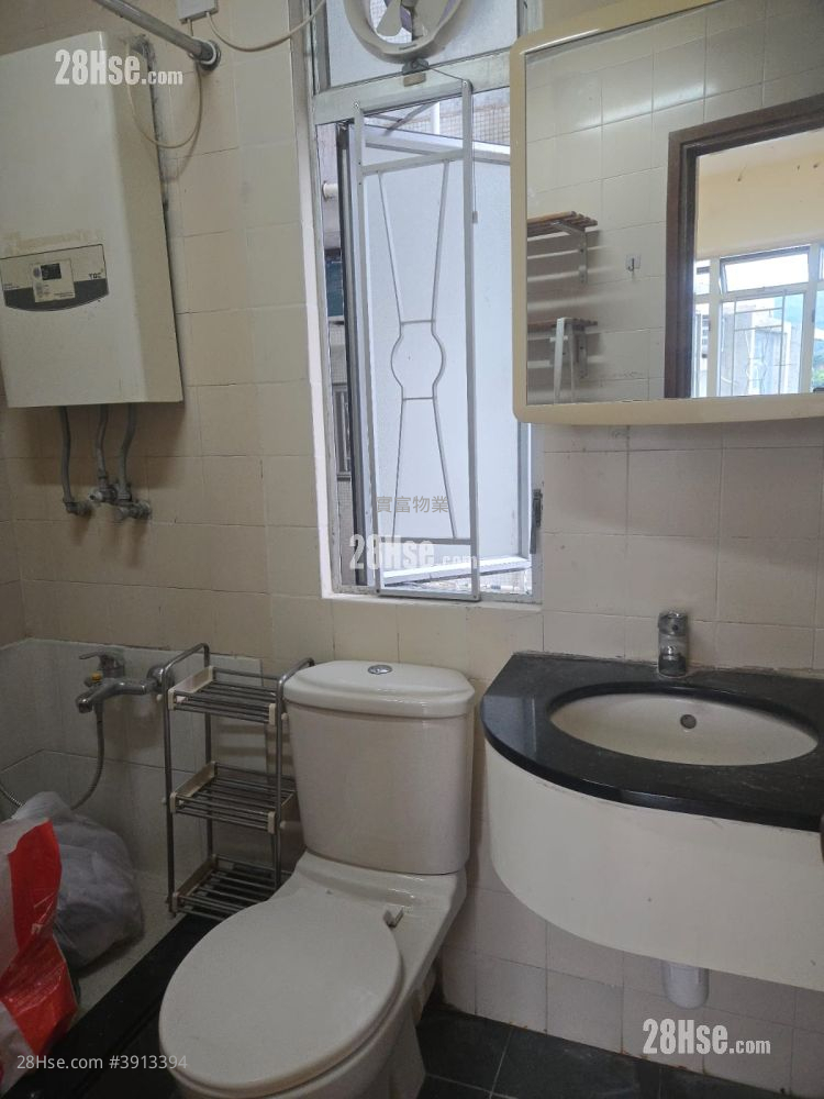 Tai Po Centre #3913394 For Sale Property Detail Page - Vista 3