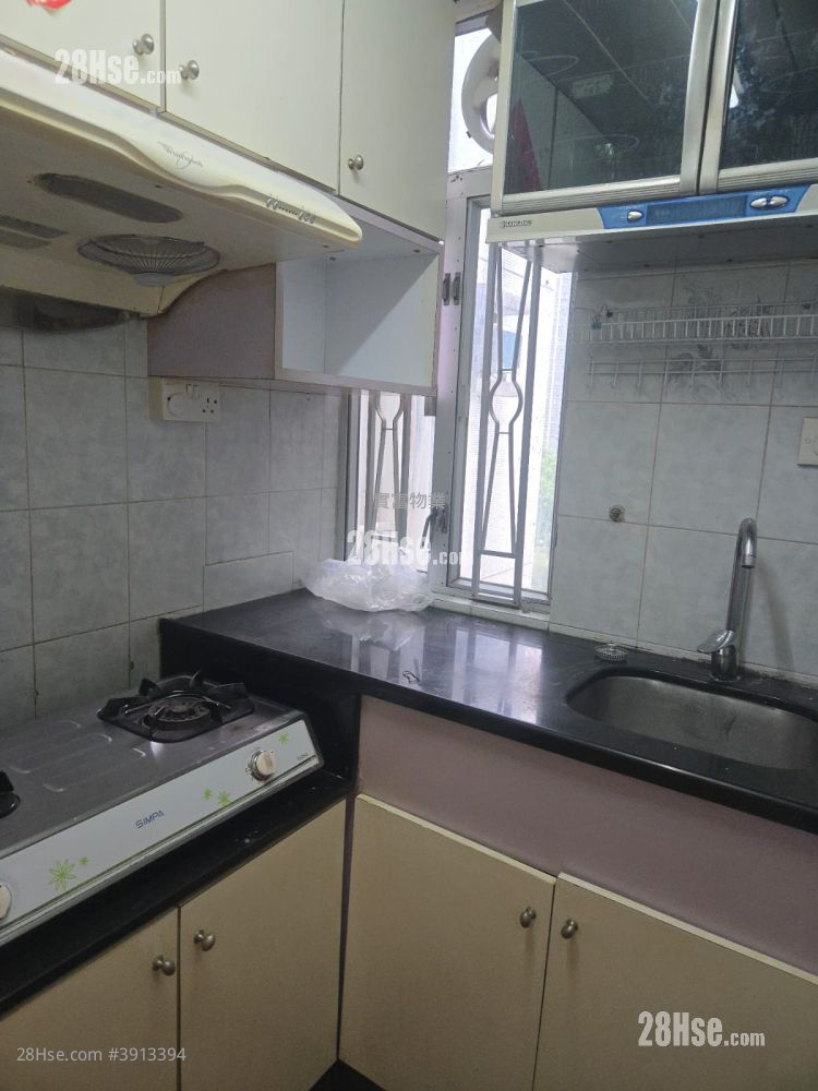 Tai Po Centre #3913394 For Sale Property Detail Page - Vista 5