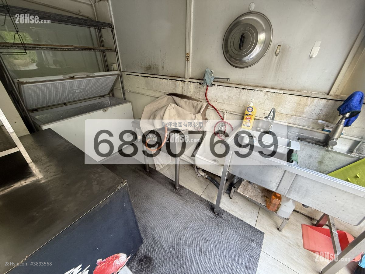 Carlton Building #3893568 For Sale Property Detail Page - Mehr