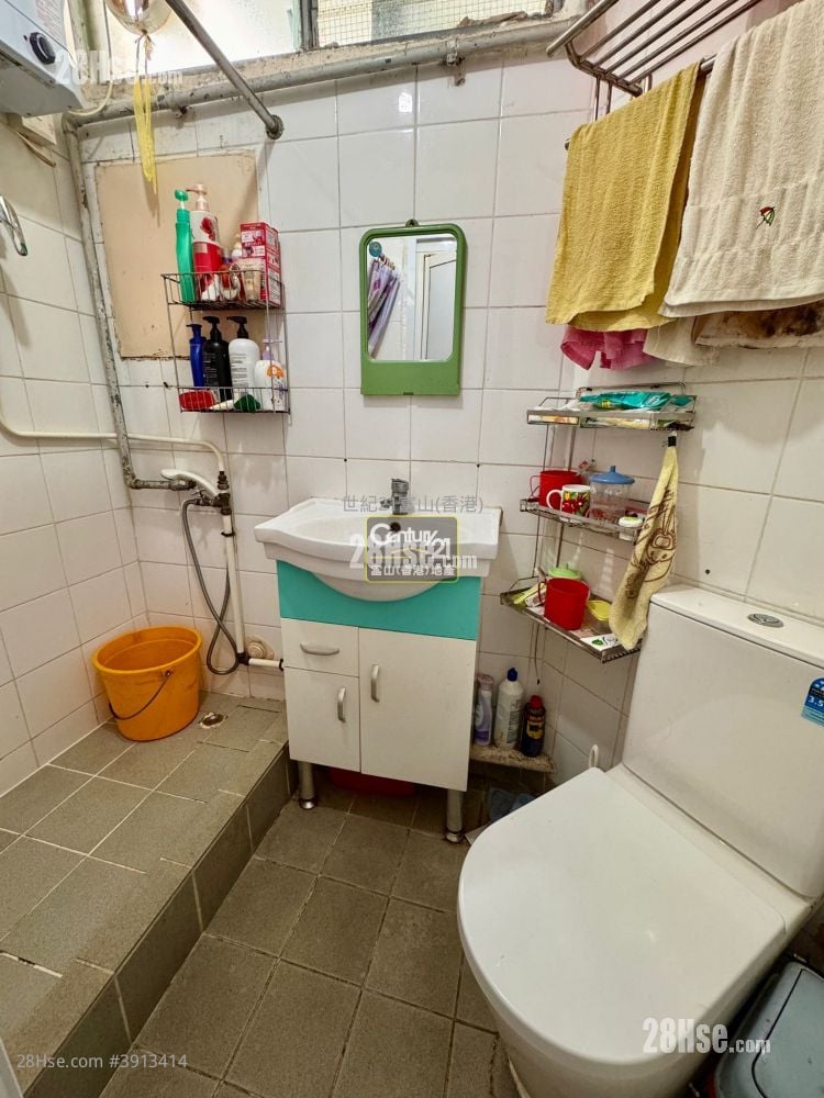 Fung Tak Estate #3913414 For Sale Property Detail Page - Bild 6