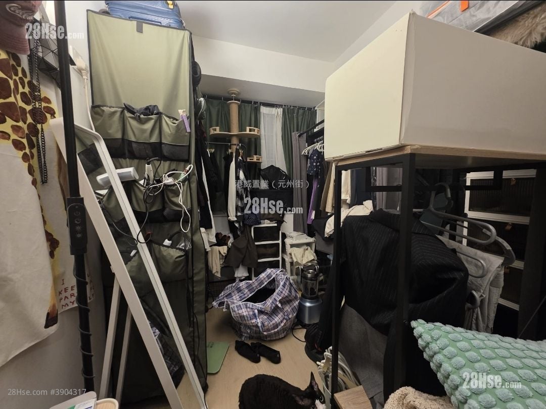 Shun Ning Building #3904317 For Sale Property Detail Page - Ansicht 4