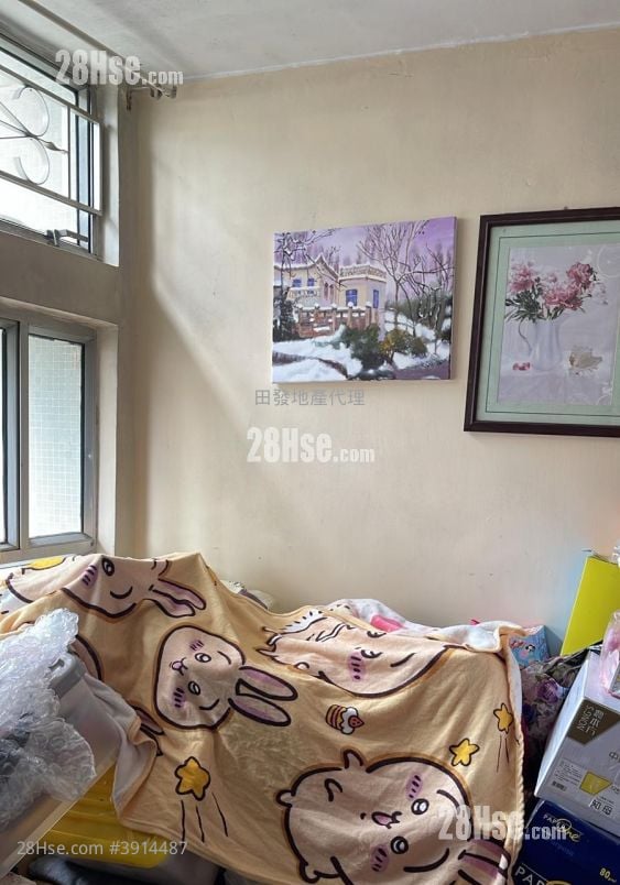 Kam Ying Court #3914487 For Sale Property Detail Page - Widok 2