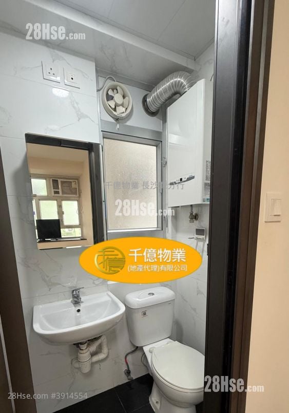 Hang Ning Court #3914554 For Sale Property Detail Page - Widok 3