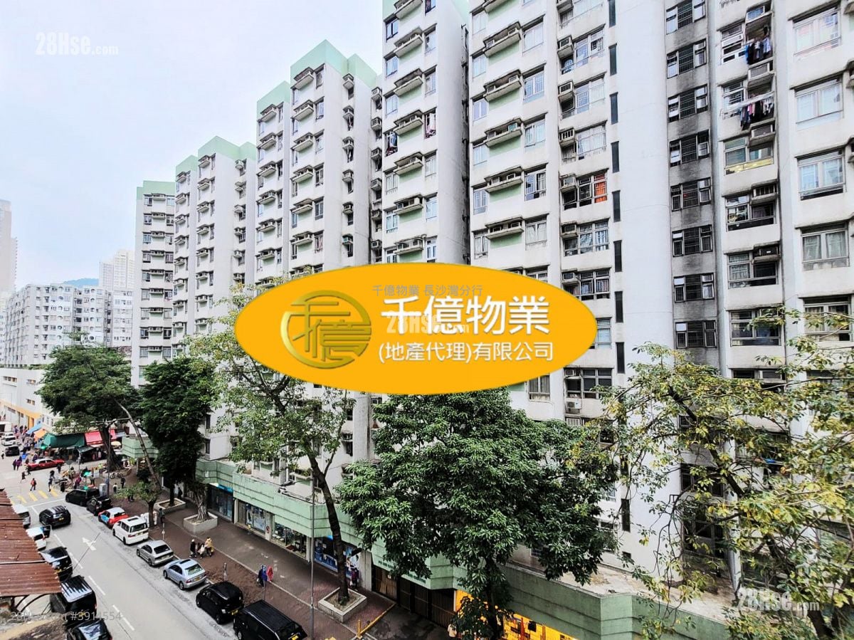 Hang Ning Court #3914554 For Sale Property Detail Page - Widok 6