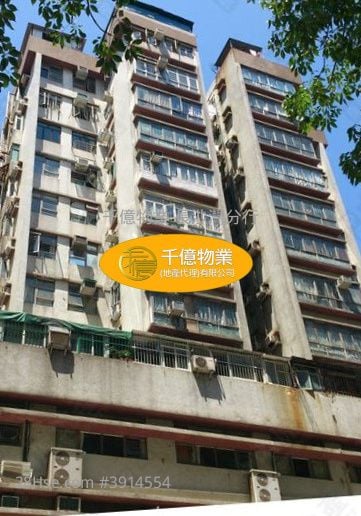 Hang Ning Court #3914554 For Sale Property Detail Page - Więcej