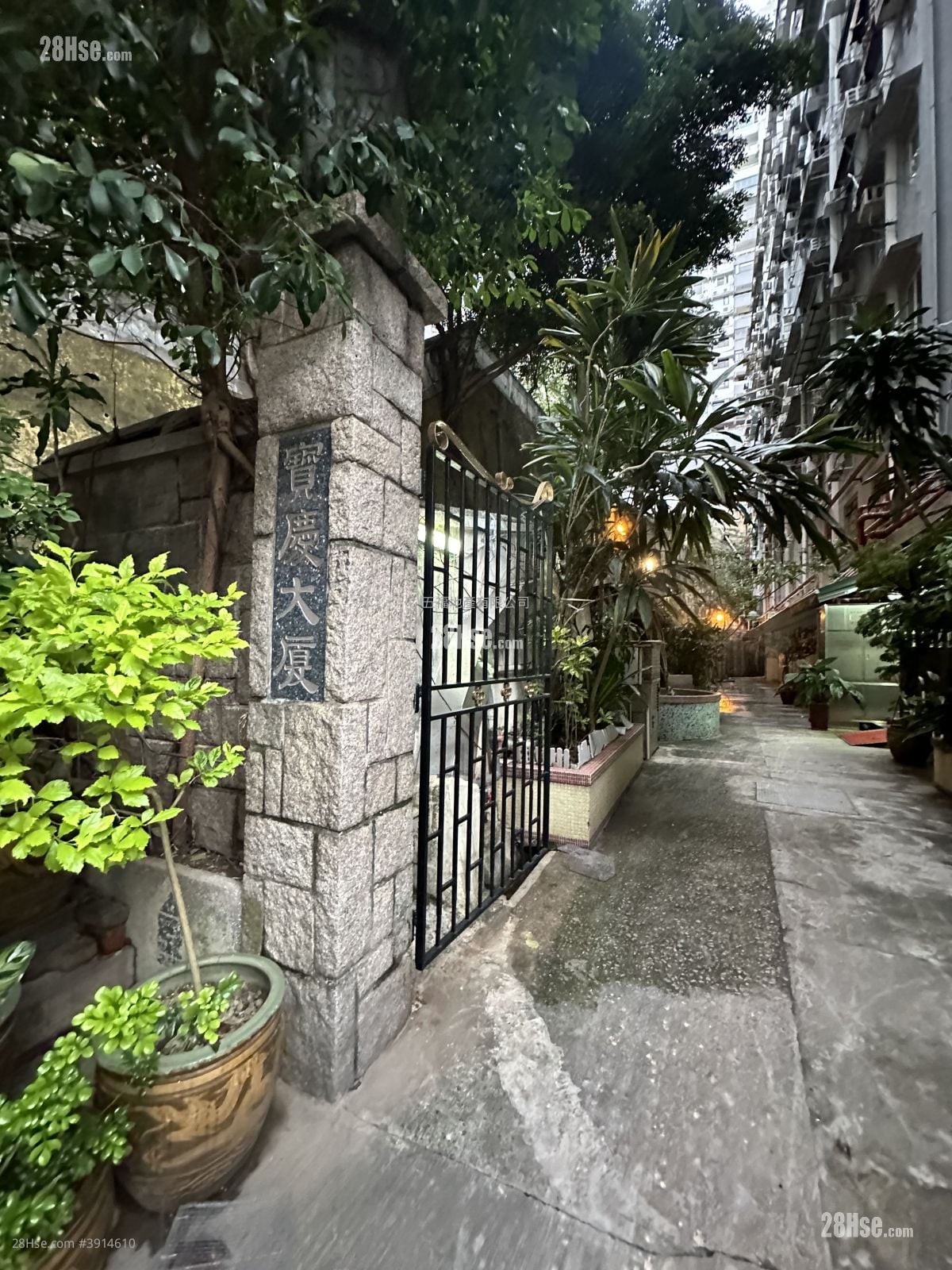 Po Hing Mansion #3914610 Rental Property Detail Page - Widok 2