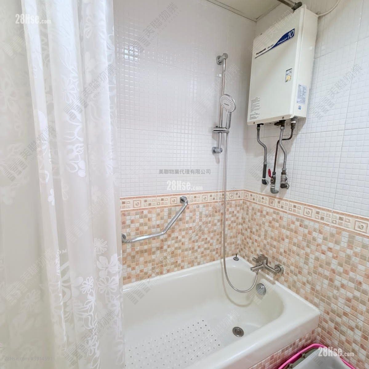 Carado Garden #3914591 For Sale Property Detail Page - Ansicht 5