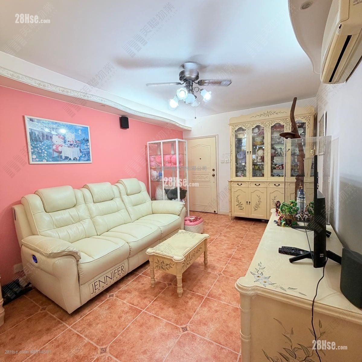 Carado Garden #3914591 For Sale Property Detail Page - Ansicht 2