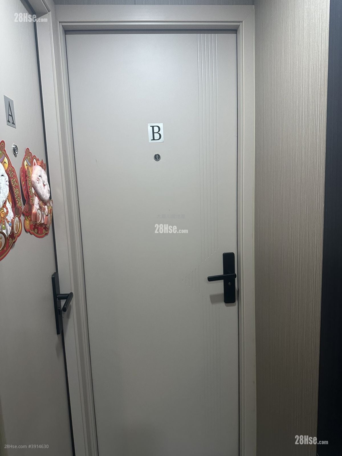 Kwai Chung Building #3914630 Rental Property Detail Page - Aanzicht 2